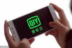 (3分钟科普)韶关市工厂咨询热线电话_哔哩哔哩-2